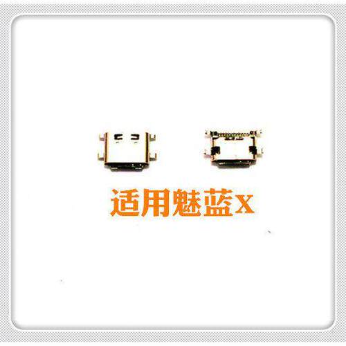 适用  魅蓝X M3X M682Q 充电接口 单尾插 尾插口