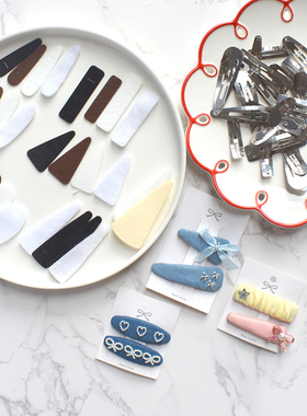 窄版自制包夹内芯底片不锈钢掰掰夹diy宝宝布艺宋锦发夹基础材料