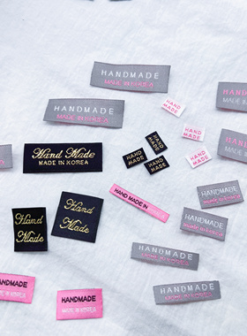 韩国进口金彩色手工制作handmade织唛布贴商标diy发夹饰品辅料配