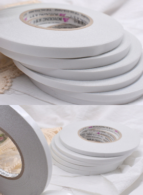 晓巧布韩国进口新版双面胶手工diy包夹子布艺丝带专用材料1卷50码