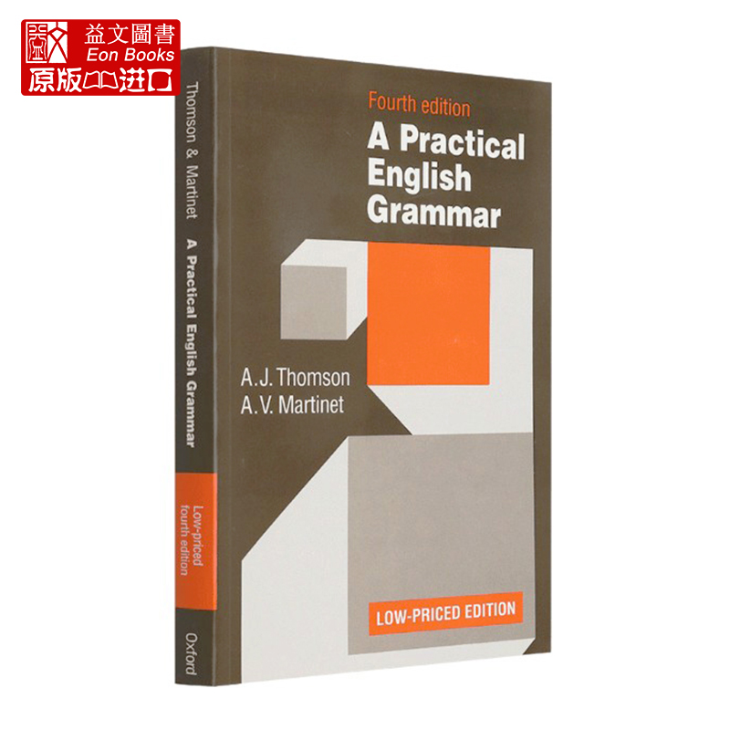 Ó¢ÎÄÔ°æ Å£½òʵÓÃÓ¢ÓïÓï·¨ µÚËİæ Oxford A Practical English Grammar Fourth Edition