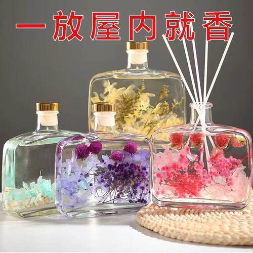 无火香薰精油摆件持久留香