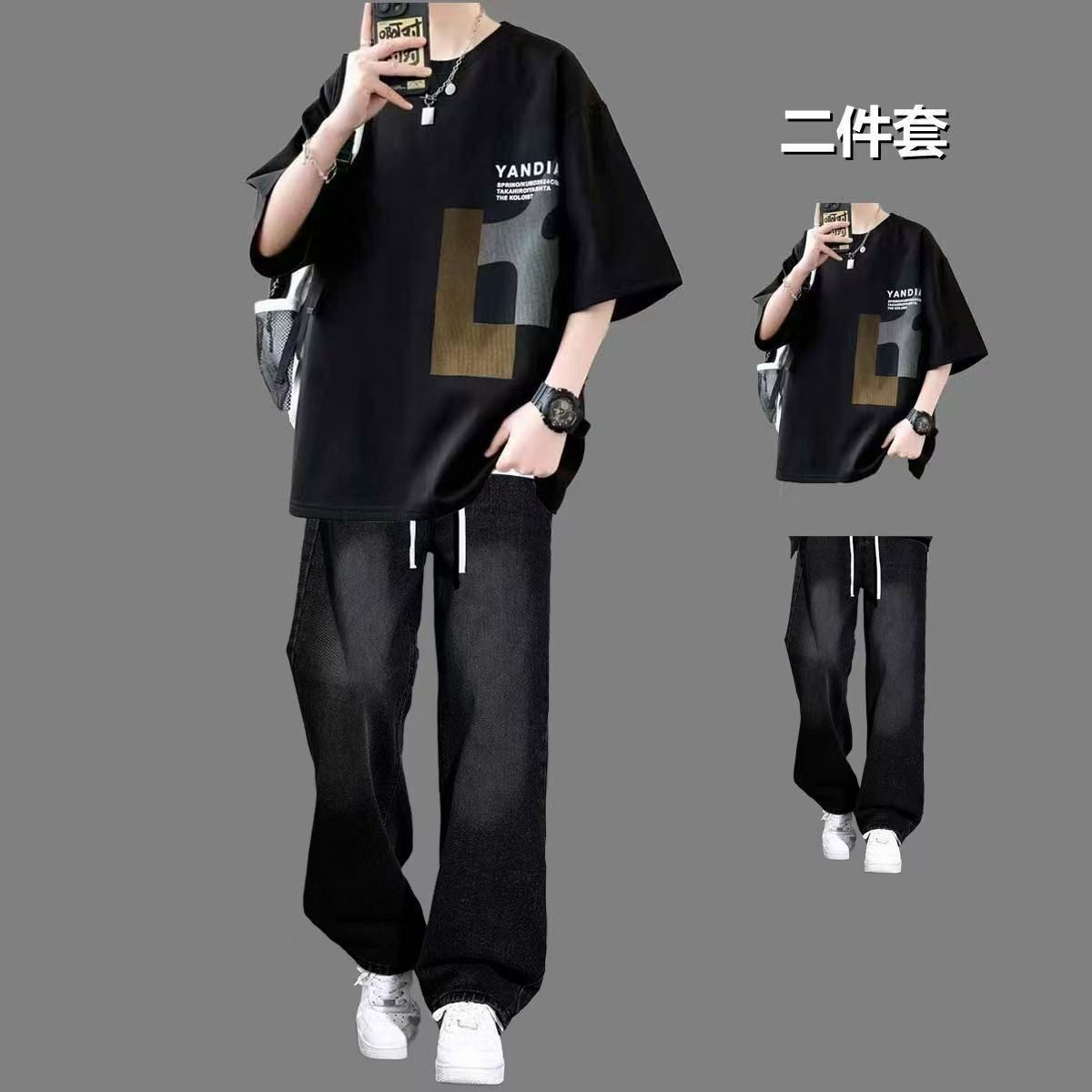 潮牌黑色短袖t恤夏季帅气男宽松套装初中体恤搭配直筒牛仔裤2件套