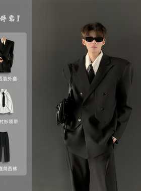 春秋雅痞男装套装休闲西服三件套高级感成熟稳重风垫肩DK西装外套