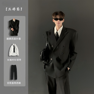 春秋雅痞男装套装休闲西服三件套高级感成熟稳重风垫肩DK西装外套
