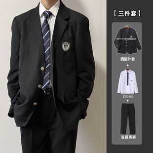 全套西服dk制服全套男生外套西装男高中生校园学院风套装班服一套