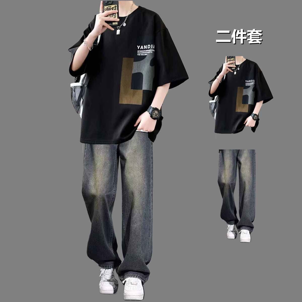 男宽松潮牌黑色短袖t恤夏季美式套装初中体恤搭配直筒牛仔裤2件套