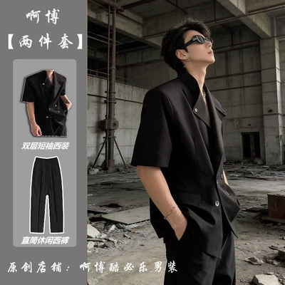 高级设计感不规则垫肩西服男套装2026夏季新款痞帅小众西装外套潮