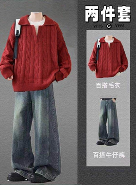假两件翻领毛衣男冬季新年红色氛围感针织杉线衣一套搭配两件套装