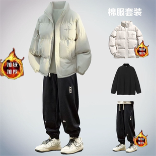 潮流立领棉服套装男冬季保暖加厚宽松青少年黑色棉衣外套男士套装