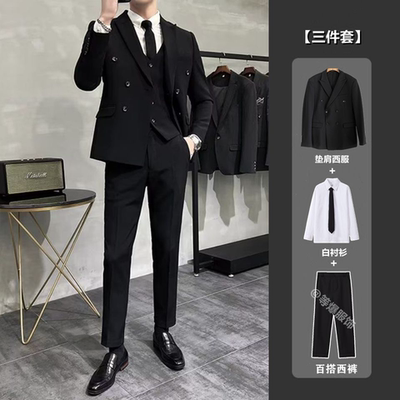 轻熟风商务休闲双排扣西服套装男新郎伴郎男修身西装戗驳领正装男