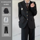 日系学院风dk制服西服套装 jk学生班服徽章西服外套 宽松痞帅春秋季