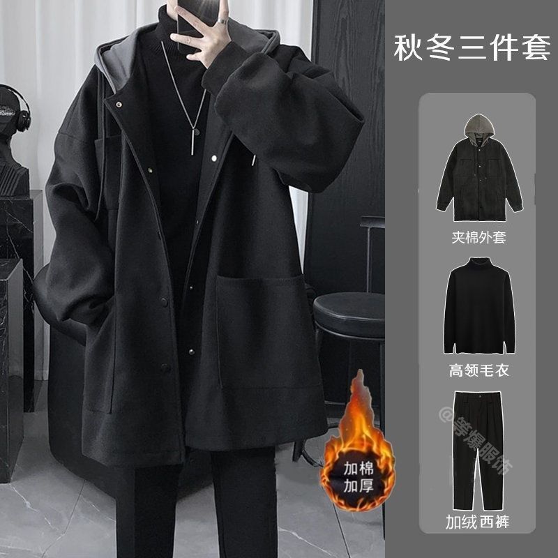夹棉连帽呢子外套男中长款毛呢大衣男冬季加厚黑色韩系衣服套装男