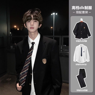日系学院风dk男生制服西装套装三粒纽扣校服jk学生毕业西服班服