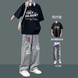 夏季纯棉短袖T恤套装男潮流涂鸦破洞牛仔裤休闲青少年一整套穿搭