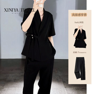 XINIYA夏季套装男冰丝垂感西装领衬衫痞帅搭配休闲宽松薄款西服