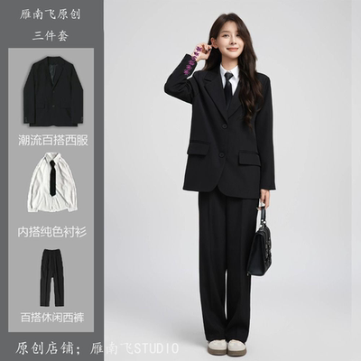 SBKS黑色西服套装男士商务正装韩版修身伴郎新郎结婚青年西装外套