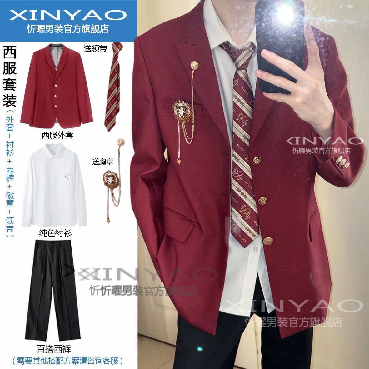 dk学院风男女制服西装成人礼西服外套宽松痞帅学生领带徽章全套装图片