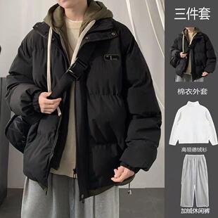 【三件套】冬季连帽棉衣男士宽松外套加厚棉服休闲套装棉袄面包服