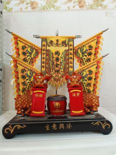 定制小号醒狮旗小号舞狮旗迷你头牌旗迷你帅旗迷你醒狮旗迷你