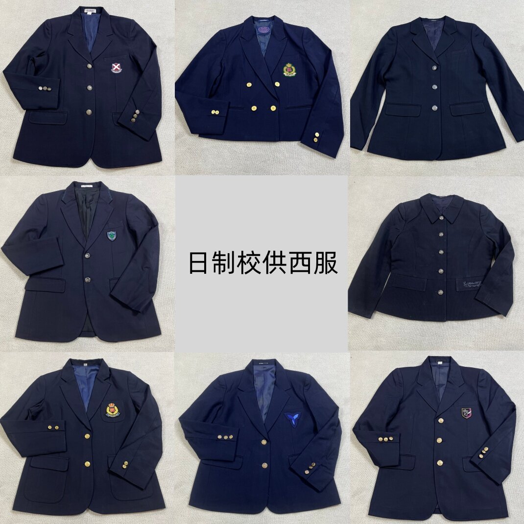 日制校供日本高校学院西装女学生JK制服西式外套冬西服金扣修身1