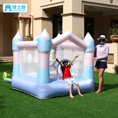 博士豚火箭充气城堡室内外小型儿童蹦蹦床投篮粘粘球充气堡玩具屋