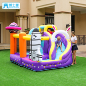 博士豚太空充气城堡室内小型家用蹦蹦床室外大型淘气堡儿童跳床