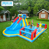 博士豚喷水充气城堡儿童大型公园蹦蹦床户外足球门排球网跳床玩具