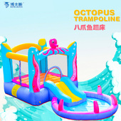 博士豚充气城堡蹦蹦床家用亲子滑滑梯室外小型跳跃淘气堡儿童乐园