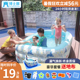 博士豚充气游泳池儿童家用大人小孩家庭泳池婴儿游泳桶水池户外池