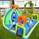 喷水水枪充气城堡家用室内外小型儿童蹦蹦床滑梯跳床淘气堡攀岩