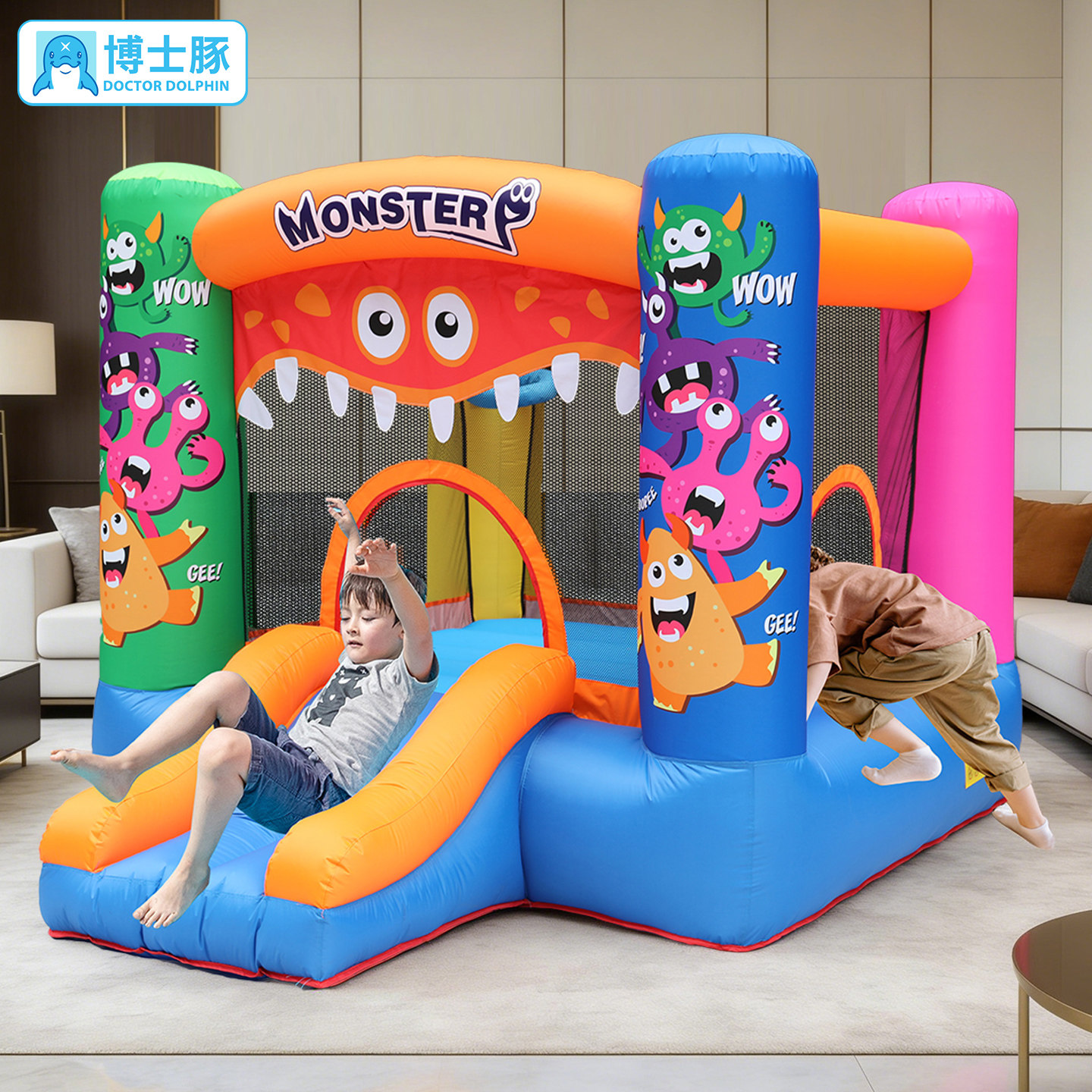 博士豚怪兽充气城堡儿童蹦蹦床家用室内小型滑梯跳床攀岩墙淘气堡