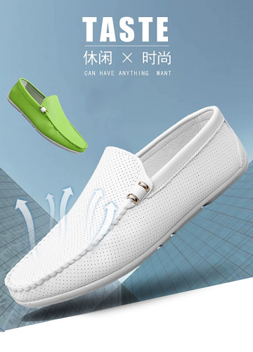 2024新款男鞋豆豆鞋真皮白色休闲皮鞋韩版潮流百搭一脚蹬懒人鞋子