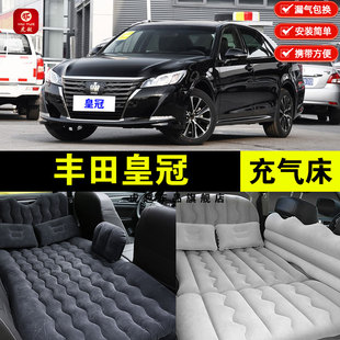丰田皇冠专用车载充气床垫汽车内后排座睡垫睡觉神器气垫床旅行床