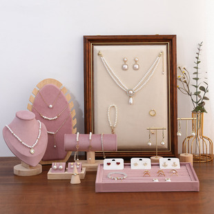 法式高档珠宝首饰展示架绒布饰品收纳项链耳环戒指陈列手链手镯架