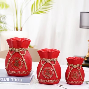 福袋花瓶钱袋子黄金麦穗装饰品塑料摆件发财果中国红节气用品花瓶