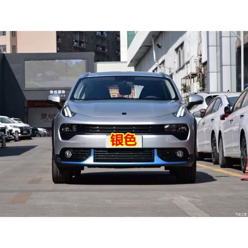 银灰自喷漆伽元领克02专用