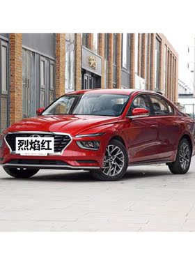 现代名图自喷漆烈焰红汽车划痕修复补漆笔幻影黑车漆冰海蓝色油漆