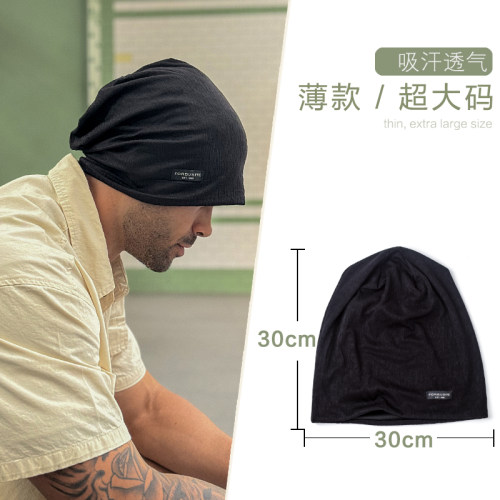 吸汗透气夏季薄款大头围堆堆帽