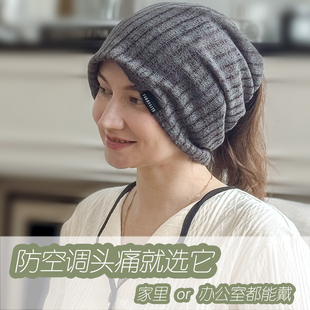 堆帽女夏季包头巾帽薄款大头围月子产后帽办公室防空调房挡风帽子