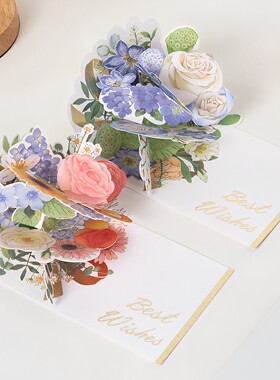 3d立体贺卡带信封花朵教师节