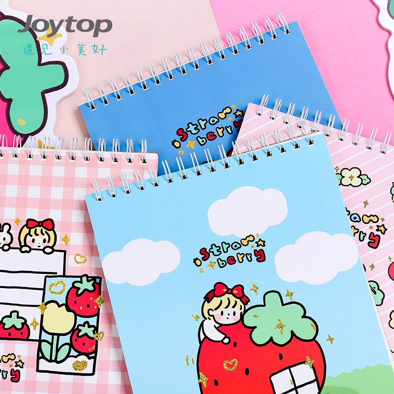 joytop悦木 烫金草莓啵啵素描本b5本 儿童上翻卡通空白线圈速写本