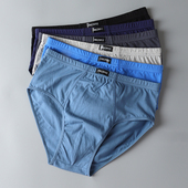 高腰男士 头深裆底裤 三角内裤 男纯棉宽松100%全棉中老年人爸爸短裤