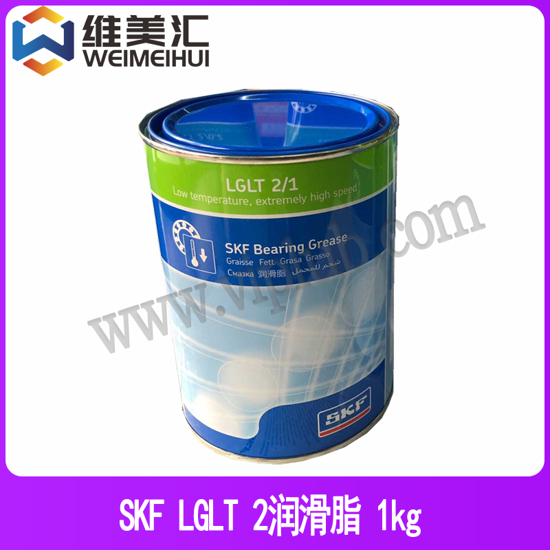 斯凯孚SKFLGLT2润滑脂