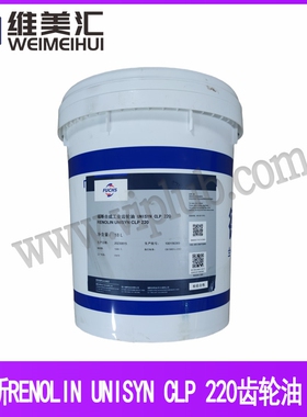 福斯RENOLIN UNISYN CLP 220全合成型齿轮油  18L