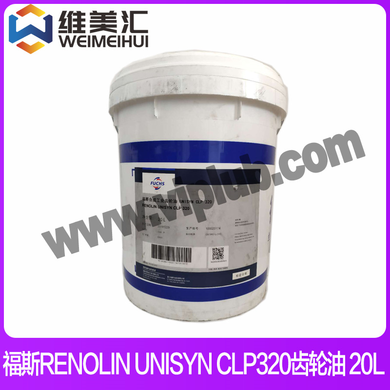 FUCHSRENOLINUNISYNCLP320