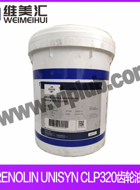 福斯FUCHS RENOLIN UNISYN CLP320合成齿轮油 18L包邮