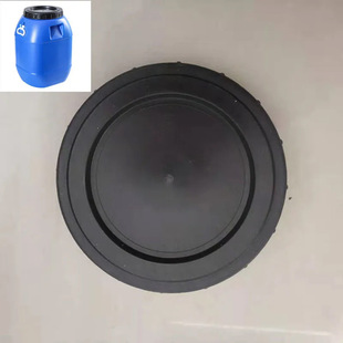 50升塑料方桶化工桶法兰桶粪桶带盖有盖发酵桶防晒洗澡特厚真石漆