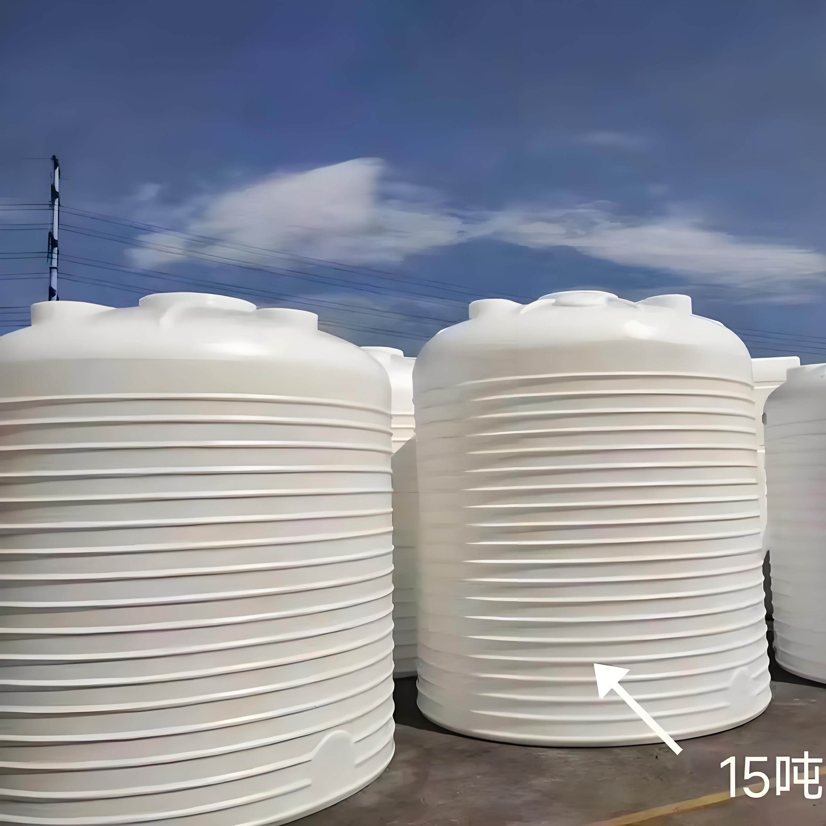 塑料水塔加厚5T10T15T20吨超大pe储水罐化工桶1t2T3T外加剂耐酸碱
