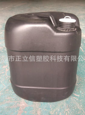 25l升塑料化工桶 洗车液酒精塑料包装桶